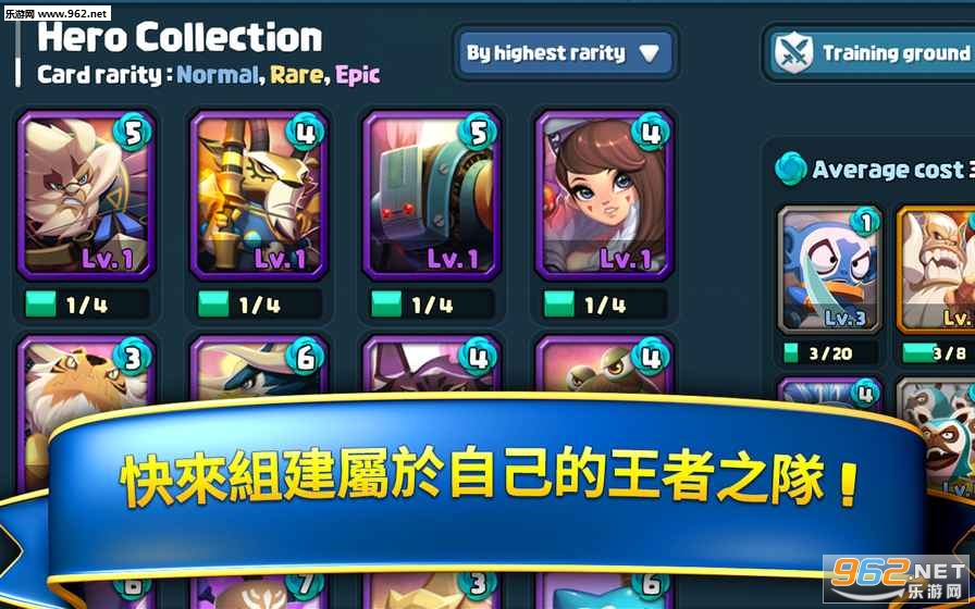 Summoners Clash(�ٻ��ߵĳ�ͻ���İ�)(Summoners Clash)v1.0��ͼ3