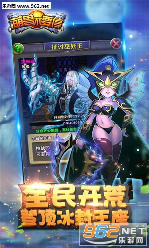 ���޲�Ҫͣ(ħ�޹һ�����)v1.2.1��ͼ3