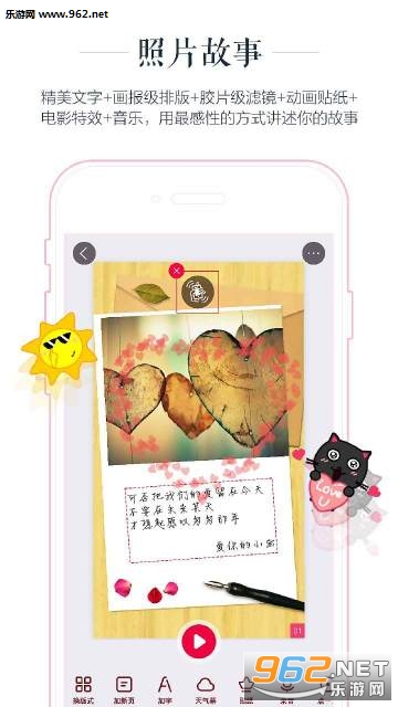 ��ҳ���԰�v3.7.11��ͼ0