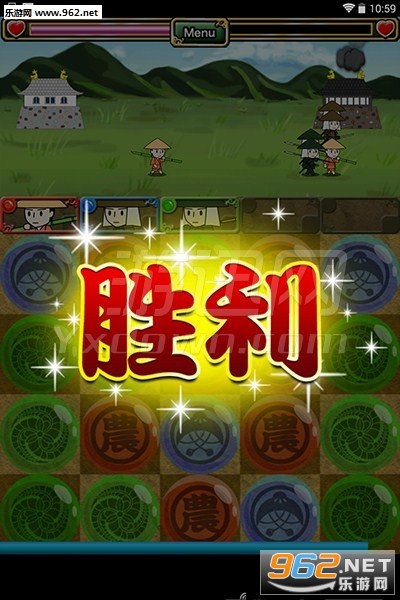 ��ʿ��ս����׿��v1.5��ͼ1
