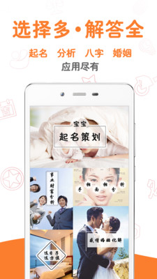 ֪��appv6.4.2��ͼ2