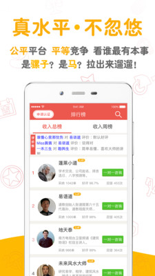 ֪��appv6.4.2��ͼ3
