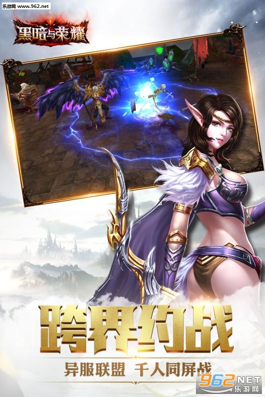 �ڰ�����ҫ���ιٷ���׿��v1.0.34��ͼ0