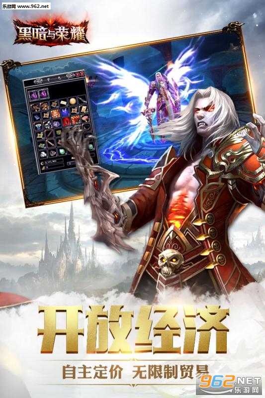 �ڰ�����ҫ���ιٷ���׿��v1.0.34��ͼ2