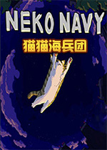 èè������(Neko Navy)