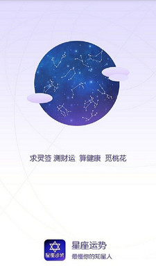 �������ƴ�ʦappv1.1��ͼ0