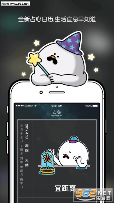 ռ��app(������ռ��)v4.0.1��ͼ1