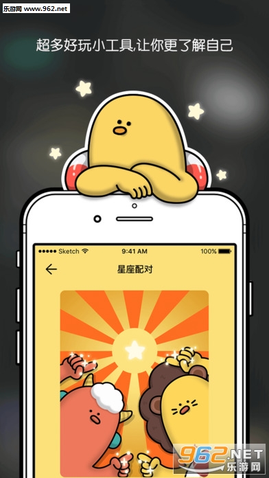 ռ��app(������ռ��)v4.0.1��ͼ3