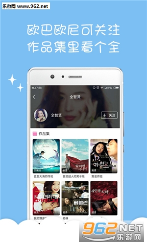 ���캫���ֻ���v2.2.0��ͼ1