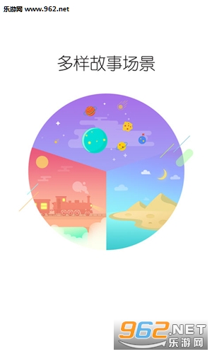�����ռ�appv1.1.0��ͼ1