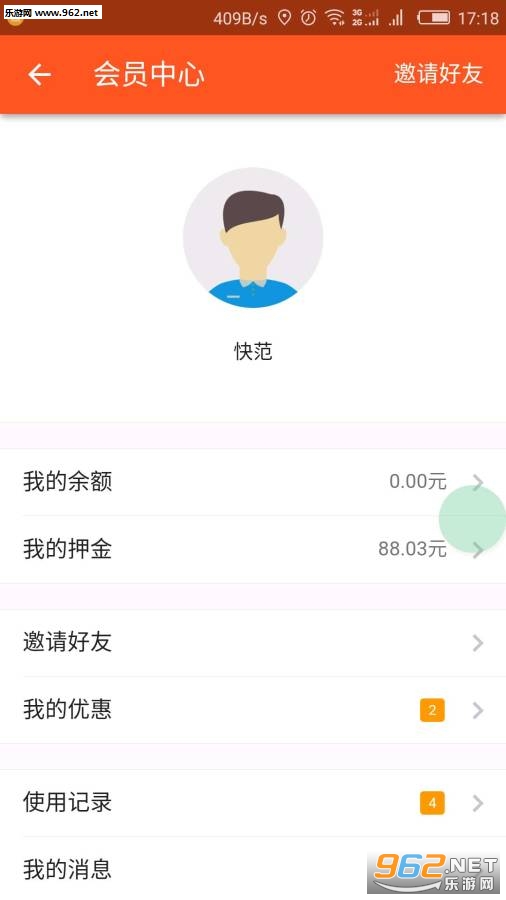 G��app(�������)v1.2.1��ͼ1