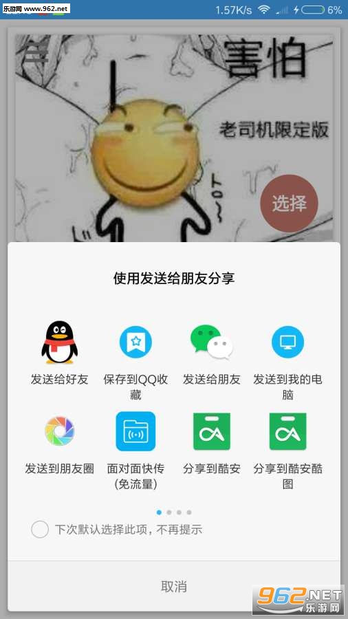 ͼƬ�Ŵ�appv2.2��ͼ3