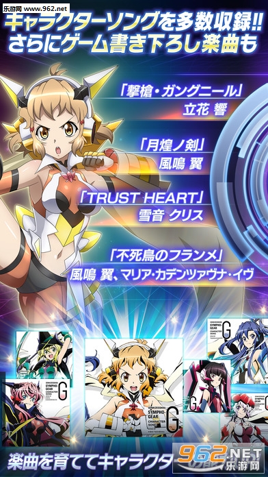 �銪�~������ե�����XD UNLIMITED(ս������ƻ���ٷ���)��ͼ0