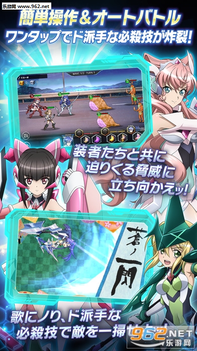 �銪�~������ե�����XD UNLIMITED(ս������ƻ���ٷ���)��ͼ1
