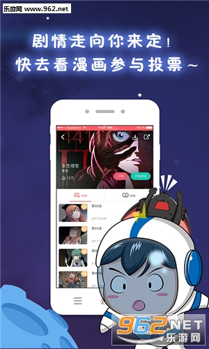 就像这个碗又大又圆表情包吴亦凡freestyle截图0