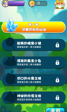 ������������Ϸv1.0��ͼ1