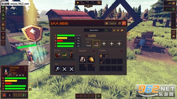 �����ɷݹ�˾������v0.8.1��ͼ2