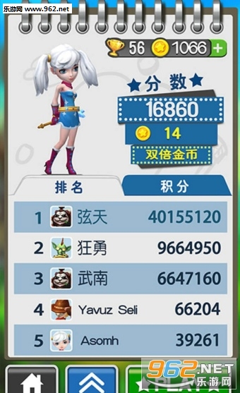 ħ����������v1.0.4��ͼ2