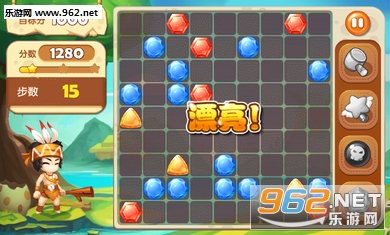 ��ʯ������Ϸv1.0��ͼ4