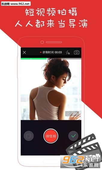 ��˼���ý�app�ٷ���v6.3.0��ͼ2