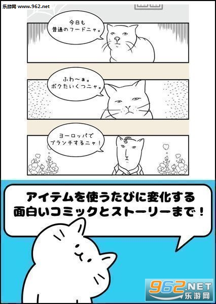 ��������è̫��(ë��è̫�ɺ�����׿��)��ͼ3