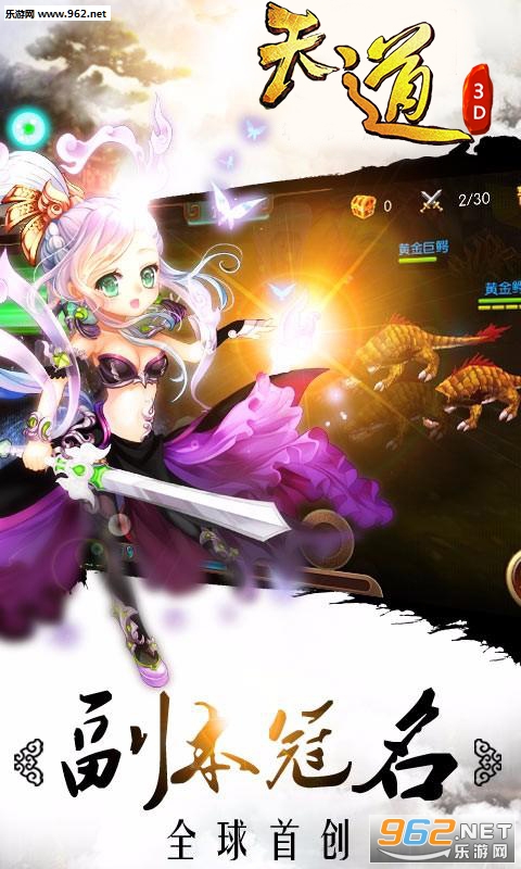 ���3D����v1.0��ͼ1