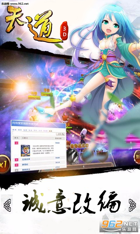 ���3D����v1.0��ͼ2
