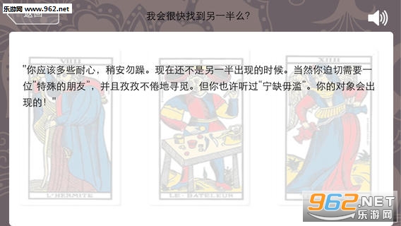 ������ռ��ʦ�������app��ͼ3
