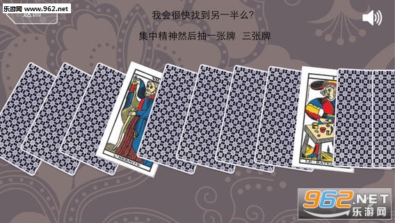������ռ��ʦ�������app��ͼ2