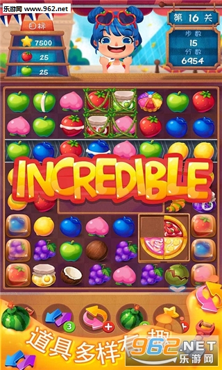 ˮ��֮�ð�׿��v2.10��ͼ2