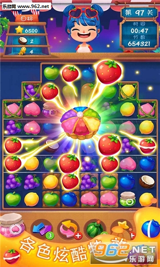 ˮ��֮�ð�׿��v2.10��ͼ3