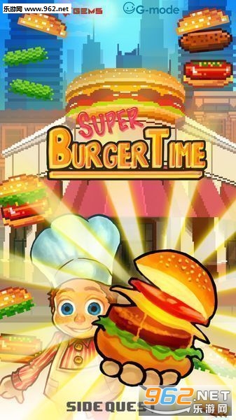 SuperBurgerTime(��������ʱ�人����׿��)v2.0��ͼ0