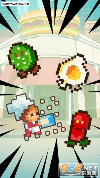 SuperBurgerTime(��������ʱ�人����׿��)v2.0��ͼ4