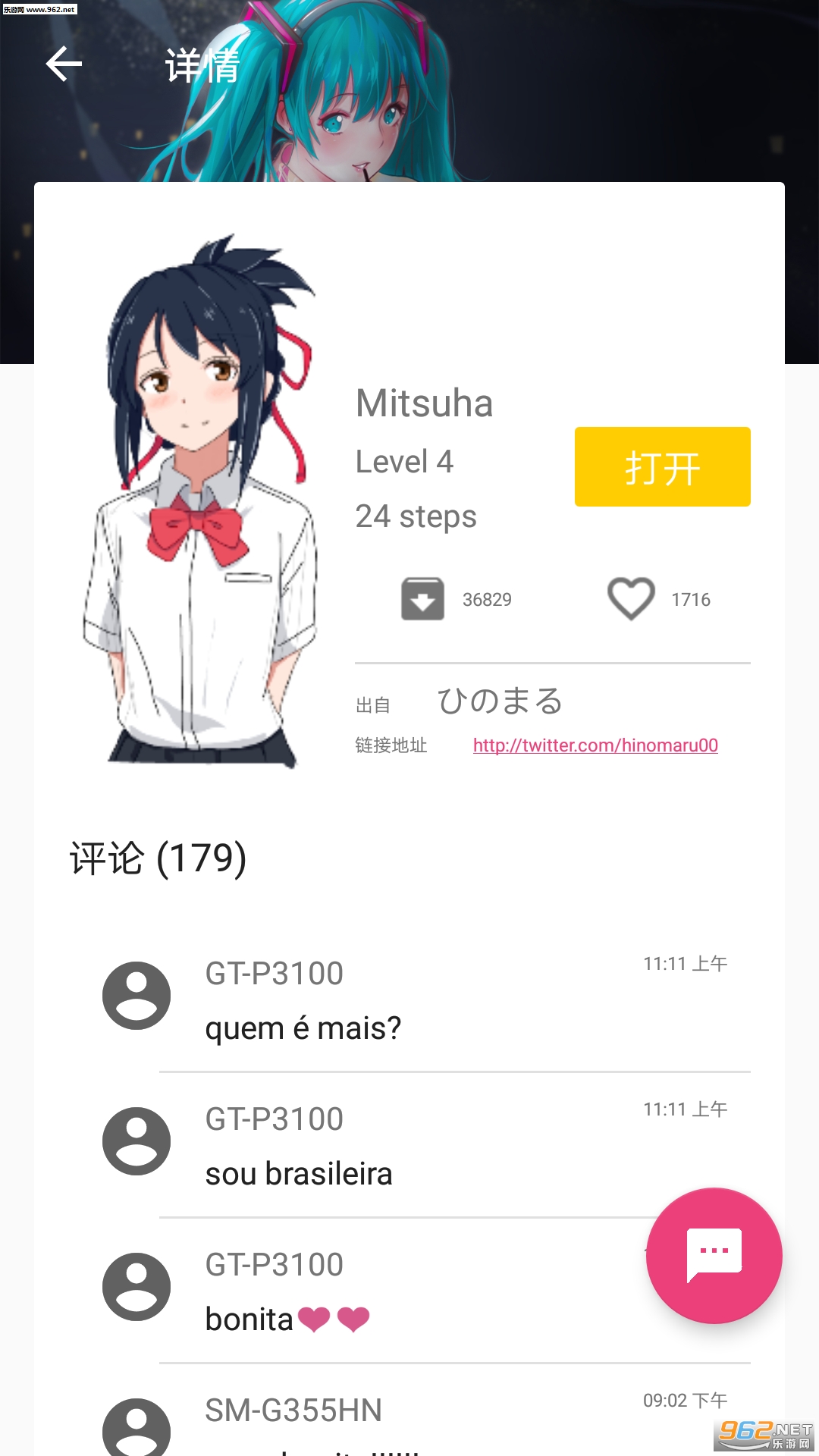 �ǳ��ͼ������ͼ0