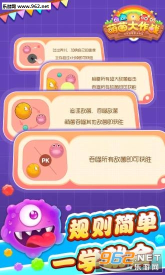 �Ⱦ�����ս���°�v2.1.6��ͼ0
