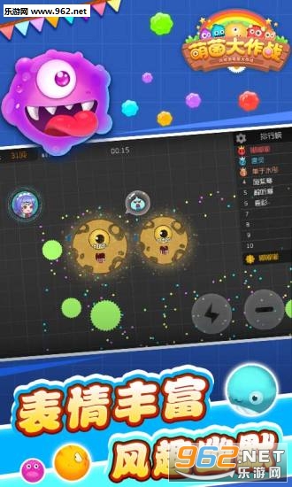 �Ⱦ�����ս���°�v2.1.6��ͼ2