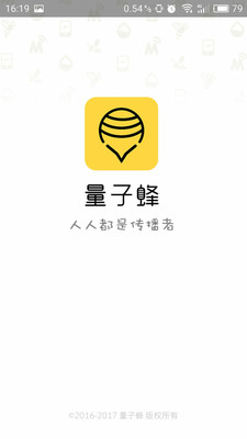 ���ӷ�appv2.2.9��ͼ0