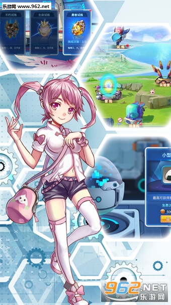 ���볬�����ٷ���׿��v2.1.0��ͼ2