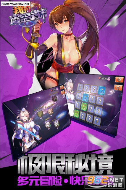 �ҵ������������v1.3��ͼ0