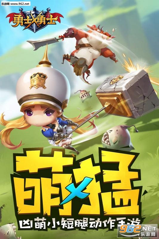 ��ʿx��ʿ��Ϸv1.0.20��ͼ0