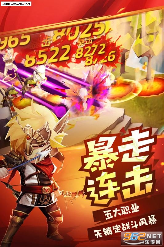 ��ʿx��ʿ��Ϸv1.0.20��ͼ1