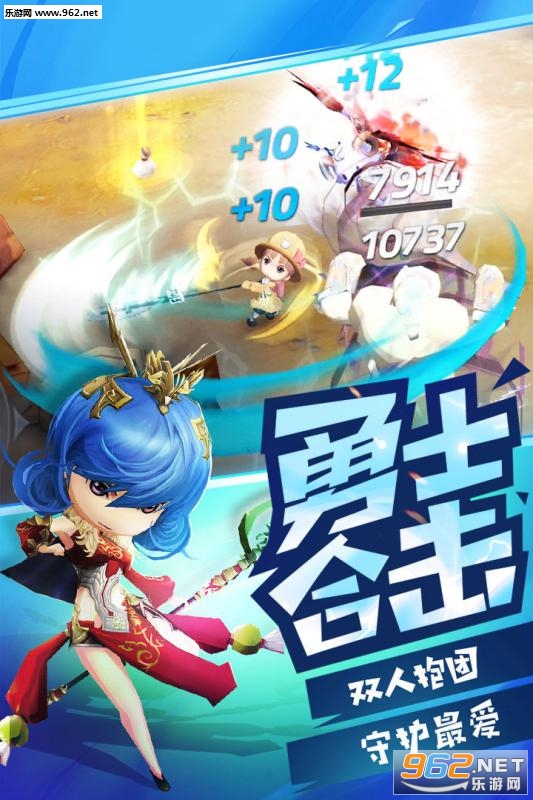 ��ʿx��ʿ��Ϸv1.0.20��ͼ4