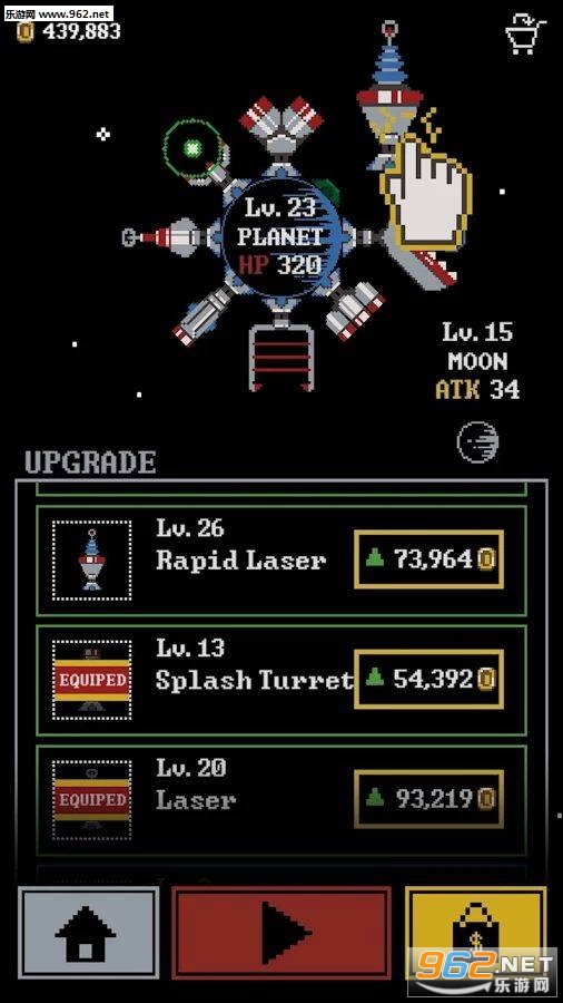 ���η���Turretz��׿��v1.0.4��ͼ2