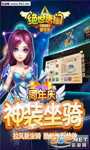�������Ŷ��޴�½2����(������)v1.4.8��ͼ2