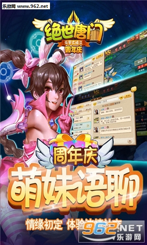 �������Ŷ��޴�½2����(������)v1.4.8��ͼ4