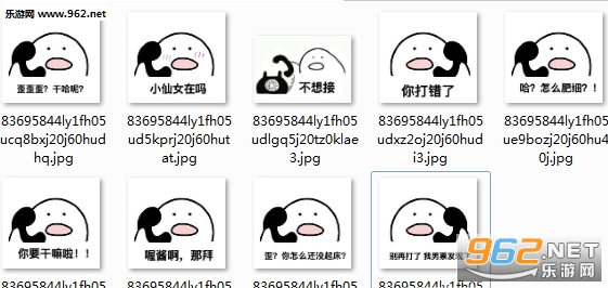 ���������˴�绰�������ˮӡ��ͼ0