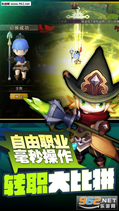 �����س�֮��ƻ����v0.5.488��ͼ0
