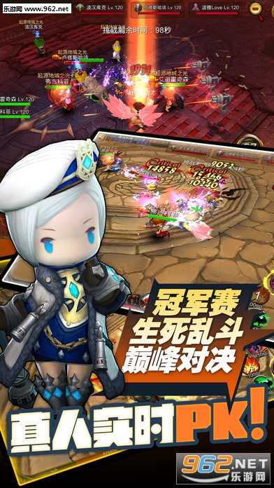 �����س�֮��ƻ����v0.5.488��ͼ1