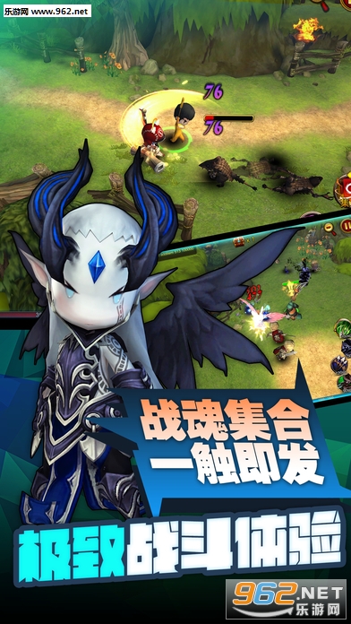 �����س�֮��ƻ����v0.5.488��ͼ4