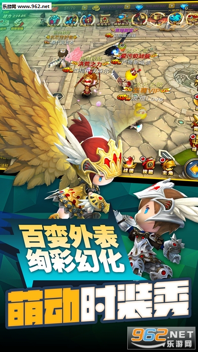 �����س�֮��ƻ����v0.5.488��ͼ2